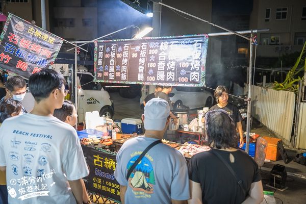 ▲▼朴子週六夜市。（圖／部落客滿分的旅遊札記授權提供）