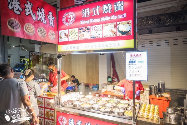 ▲▼朴子週六夜市。（圖／部落客滿分的旅遊札記授權提供）