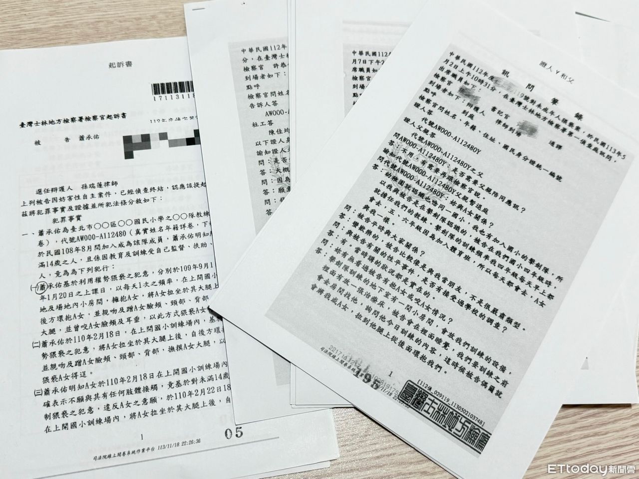 ▲▼立農國小擊劍隊起訴書（專題用）。（圖／記者林緯平攝）