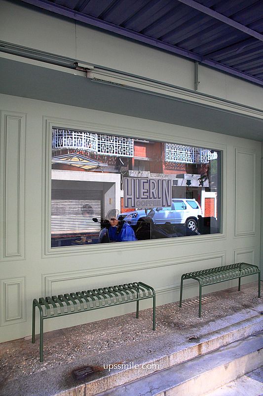 ▲▼【捷運小巨蛋咖啡】hierin coffee，城市叢林中莫蘭迪綠色歐風咖啡廳，松山區自家烘焙咖啡廳，美式咖啡只要70元、熱拿鐵85元，捷運小巨蛋站不限時咖啡廳。（圖／部落客UPSSMILE向上的微笑萍子 旅食設影授權提供）