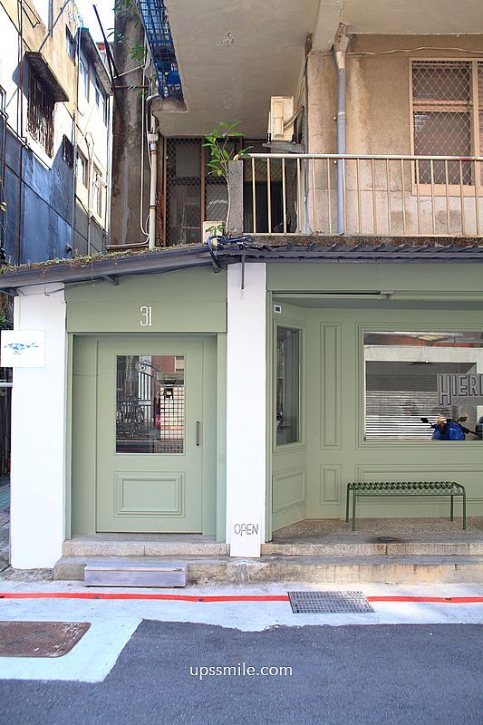 ▲▼【捷運小巨蛋咖啡】hierin coffee，城市叢林中莫蘭迪綠色歐風咖啡廳，松山區自家烘焙咖啡廳，美式咖啡只要70元、熱拿鐵85元，捷運小巨蛋站不限時咖啡廳。（圖／部落客UPSSMILE向上的微笑萍子 旅食設影授權提供）