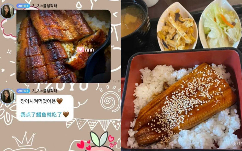 子瑜迷你T恤短到水蛇腰藏不住~分享飲控方式+「營養師級減肥食物」照著吃必瘦！