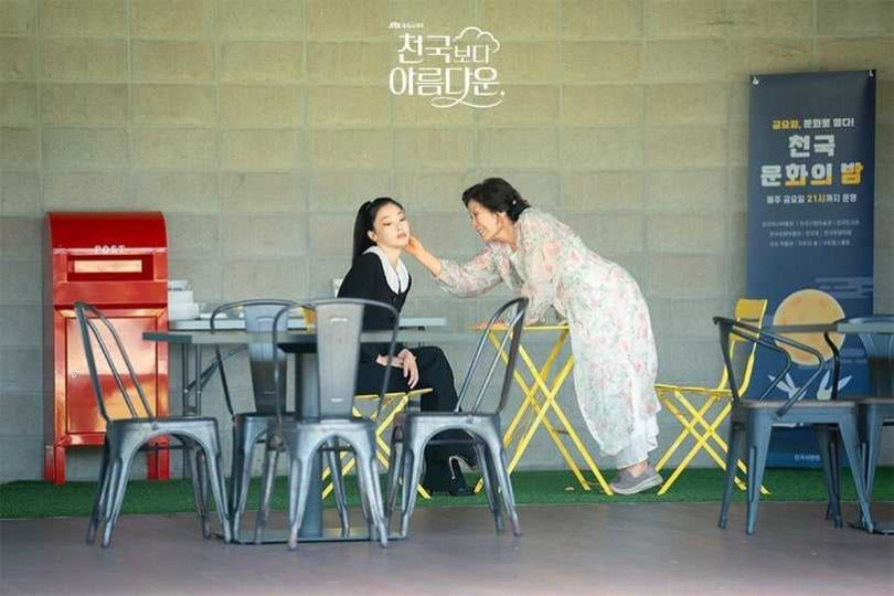 韓劇《比天堂還美麗》爆紅人間貓咪崔熙真！演活小黑貓索尼亞掀全網熱搜