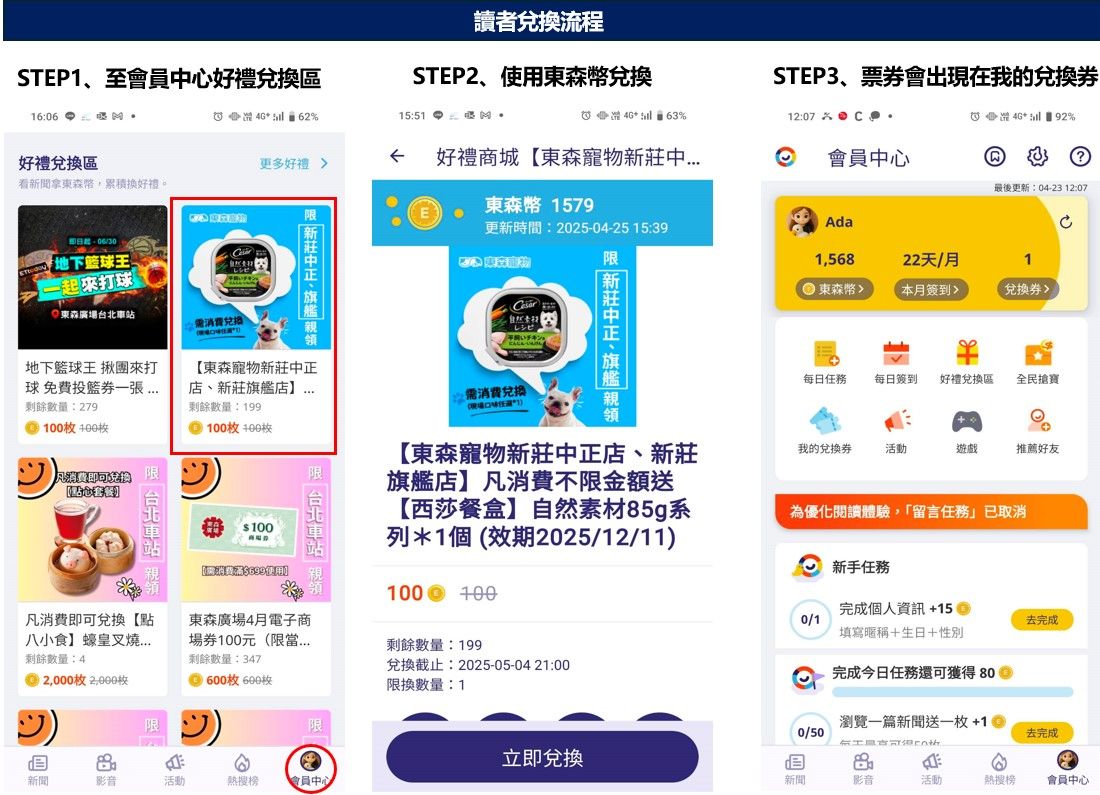 ▲（圖／活動小組）