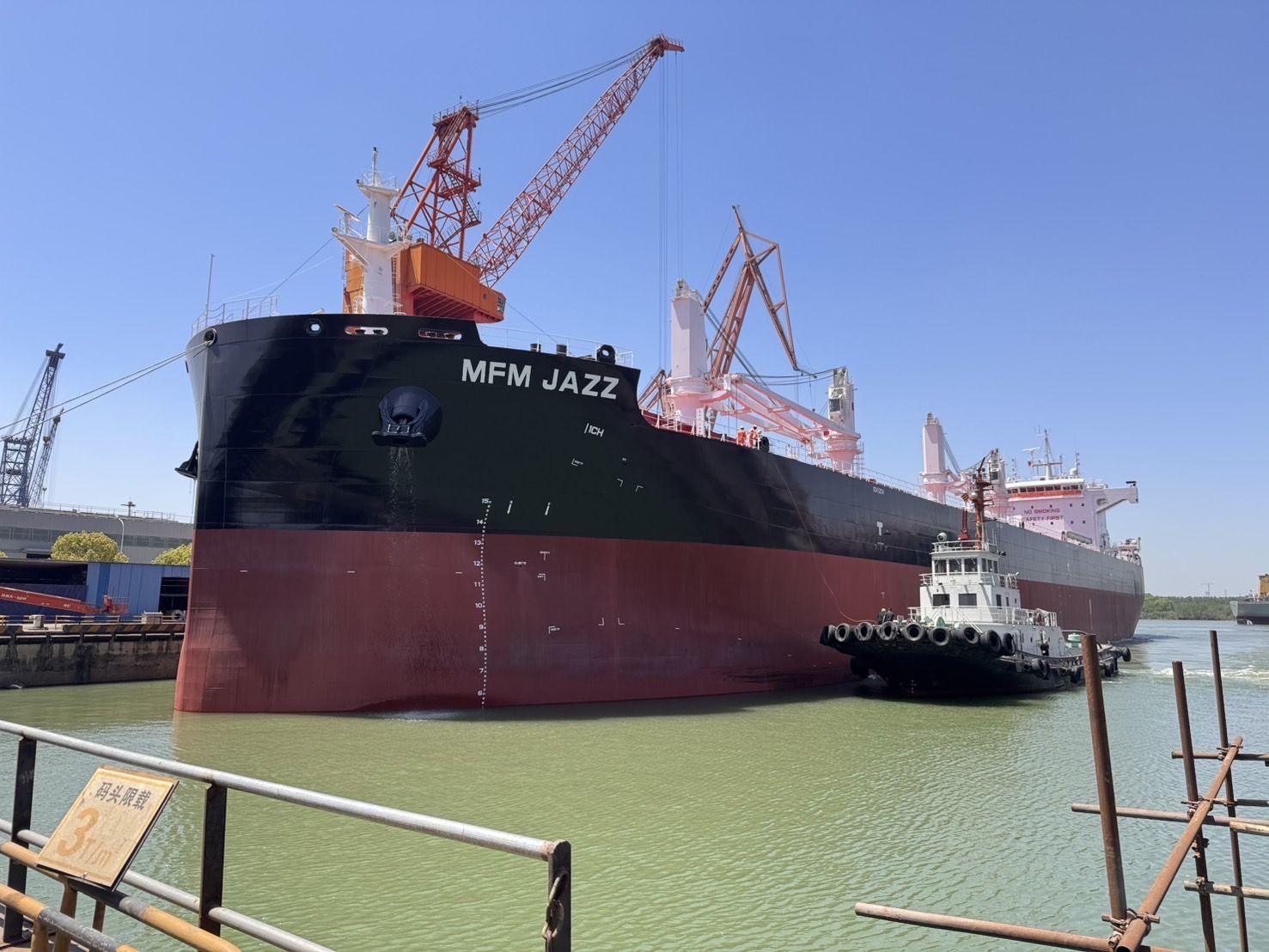 ▲正德海運第二艘Ultramax新船投入營運。（圖／記者廖婕妤攝）