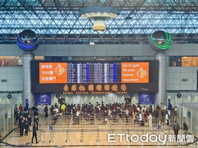 兩岸旅展不辦了!陸方300人被擋來台 觀光署:不建議推廣