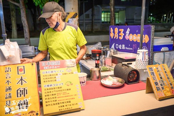 ▲▼朴子週六夜市。（圖／部落客滿分的旅遊札記授權提供）