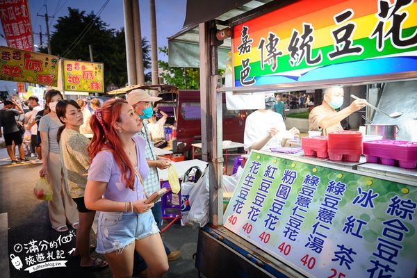 ▲▼朴子週六夜市。（圖／部落客滿分的旅遊札記授權提供）