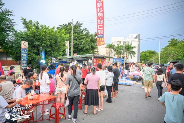 ▲▼朴子週六夜市。（圖／部落客滿分的旅遊札記授權提供）