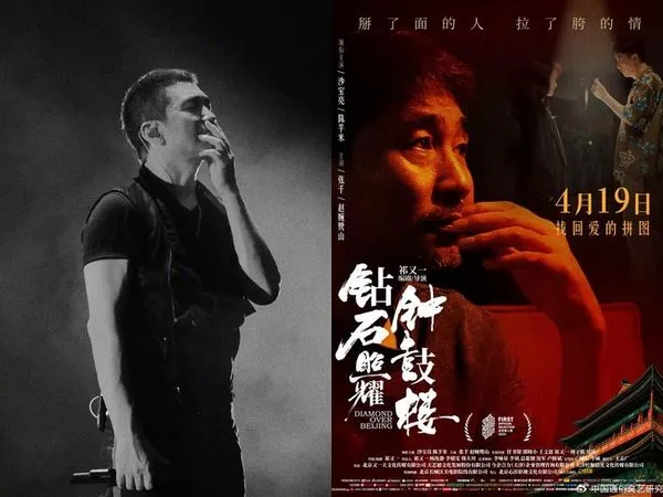 ▲▼沙寶亮有「情歌王子」的封號，接演電影並首度擔任男主角。（圖／翻攝自微博）