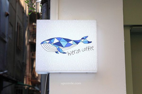 ▲▼【捷運小巨蛋咖啡】hierin coffee，城市叢林中莫蘭迪綠色歐風咖啡廳，松山區自家烘焙咖啡廳，美式咖啡只要70元、熱拿鐵85元，捷運小巨蛋站不限時咖啡廳。（圖／部落客UPSSMILE向上的微笑萍子 旅食設影授權提供）