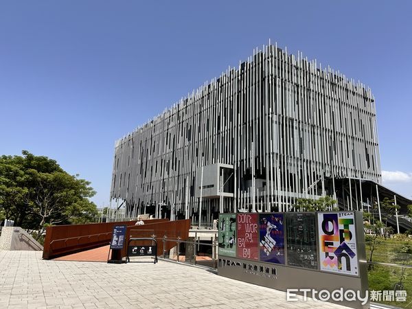 ▲▼新北市美術館，新北美術館。（圖／記者林育綾攝）