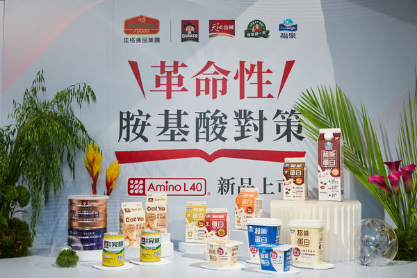 ▲佳格食品集團。（圖／記者劉亮亨攝）