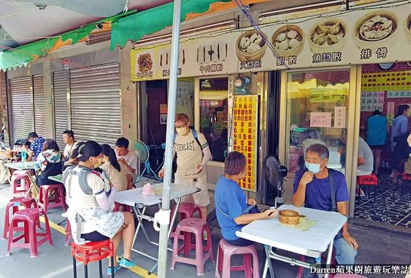 ▲▼大溪港式點心。（圖／部落客Darren蘋果樹旅遊玩樂誌授權提供）
