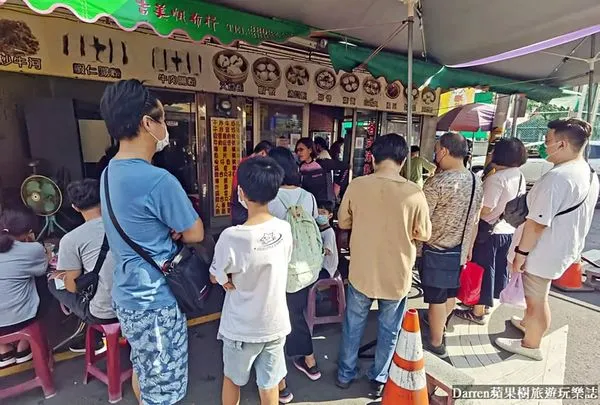 ▲▼大溪港式點心。（圖／部落客Darren蘋果樹旅遊玩樂誌授權提供）