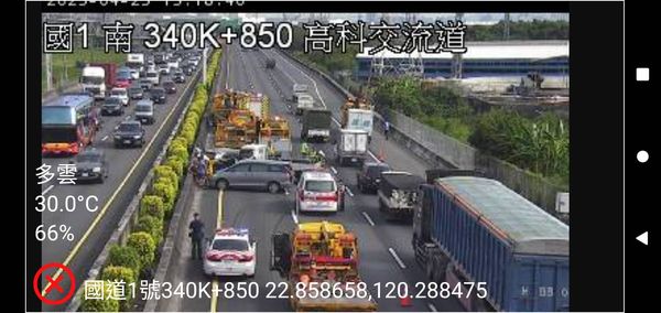 ▲▼高科車禍             。（圖／記者吳奕靖翻攝）