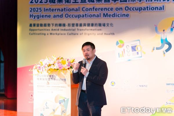 ▲勞動部洪申翰部長出席2025年職業衛生暨職業醫學國際學術研討會，重申推動尊嚴及以人為本的勞動，減少傷心憾事讓職場文化更健康。（記者林東良翻攝，下同）