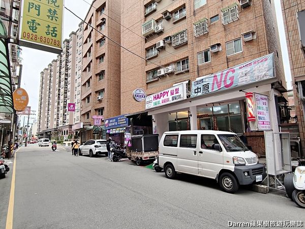 ▲▼中原NG蛋糕》桃園平鎮NG蛋糕藏在社區巷弄平價蛋糕甜點外帶。（圖／部落客Darren蘋果樹旅遊玩樂誌授權提供）