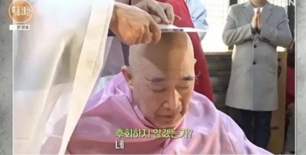 ▲▼金熙羅出家當和尚。（圖／翻攝自MBN）