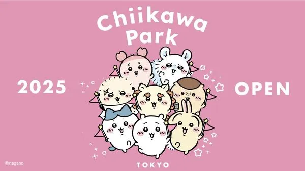 ▲▼東京吉伊卡哇樂園。（圖／翻攝自ちいかわパーク【公式】X平台）