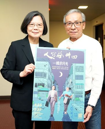 ▲▼綠光劇團《人間條件四：一樣的月光》睽違16年再度登場，將在台北、高雄、台中、台南巡迴上演，原班人馬黃韻玲、林美秀、陳希聖三人再度合體。人間條件,一樣的月光,吳念真。（圖／綠光創藝提供）