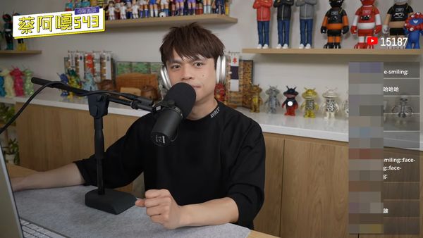 ▲蔡阿嘎澄清G卡姐夫非團隊成員。（圖／翻攝自YT／蔡阿嘎543）