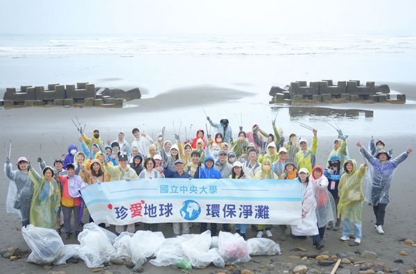 ▲中央大學愛地球永續實踐行動　