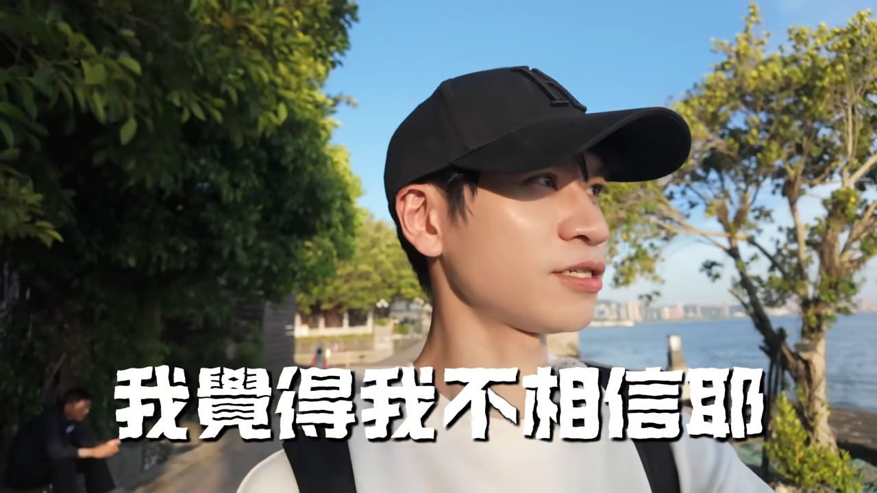 ▲▼Andy（圖／翻攝自YouTube／Andy老師）