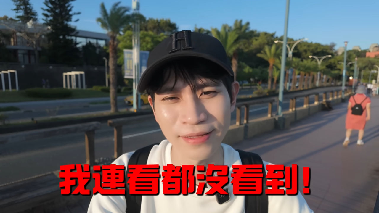 ▲▼Andy（圖／翻攝自YouTube／Andy老師）