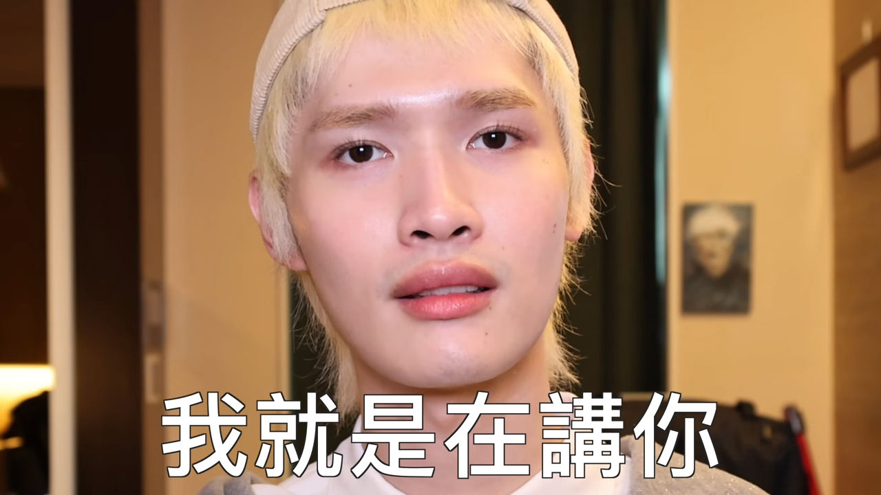▲▼鍾明軒。（圖／翻攝自YouTube／帳號名稱）