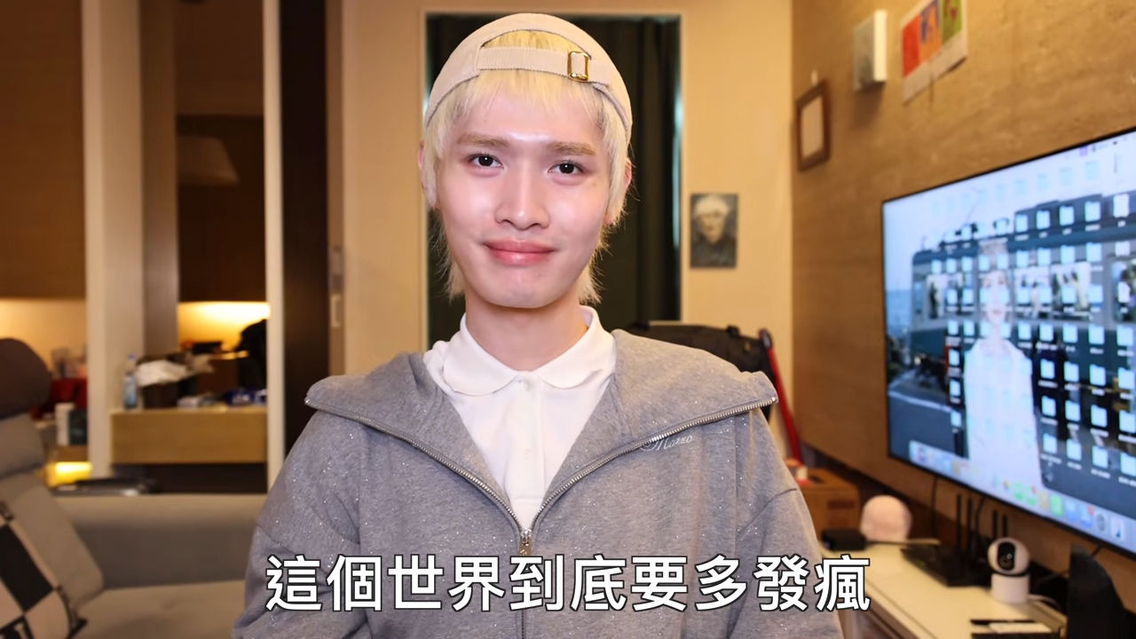 ▲▼鍾明軒。（圖／翻攝自YouTube／帳號名稱）