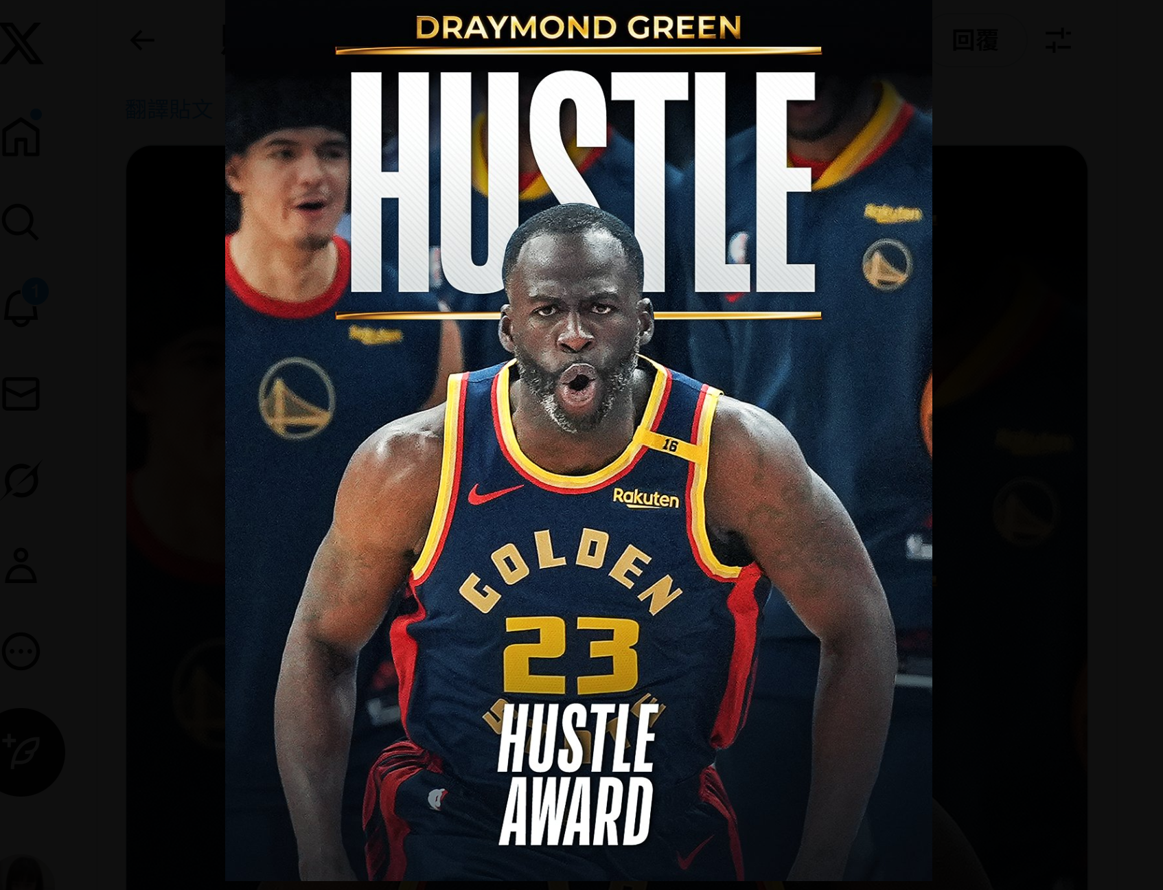 ▲▼格林獲得2024-25賽季NBA拚搏獎。（圖／翻攝自X／NBA）