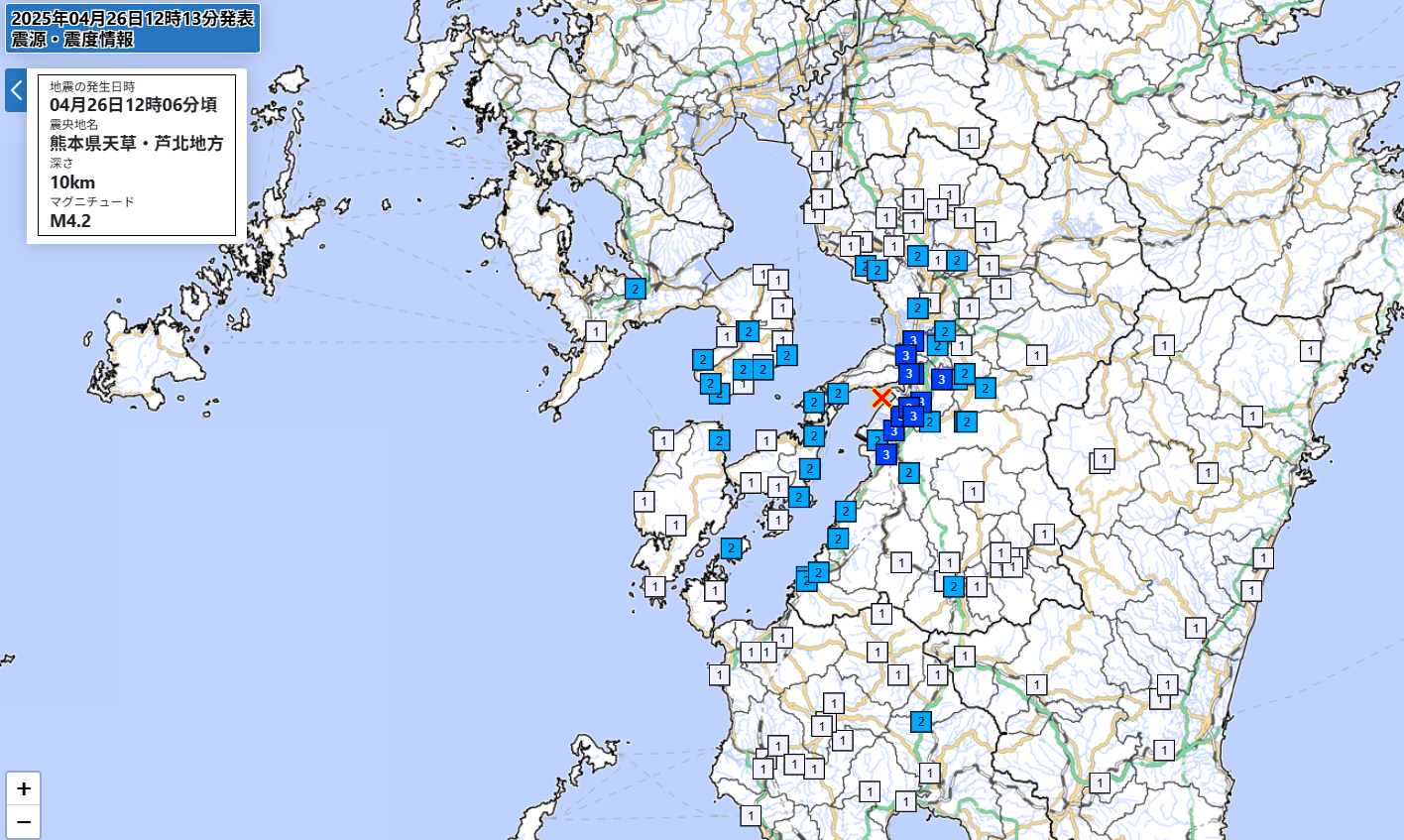 ▲▼日本熊本縣天草・芦北地方地震。（圖／日本氣象廳）