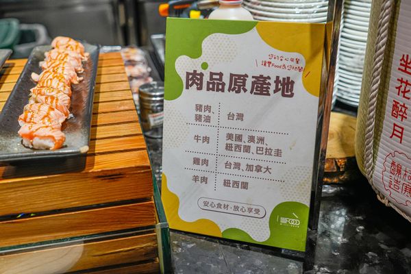 ▲▼豐FOOD海陸百匯 鮪魚季｜台北自助餐吃到飽，澎湃現流海鮮多國料理任你吃，週五限定鮪魚現切秀。（圖／部落客珊莎授權提供）