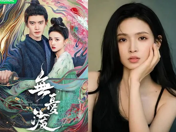 ▲▼24歲女星夏依丹離世，《無憂渡》片尾字幕曝死訊。（圖／翻攝自微博）