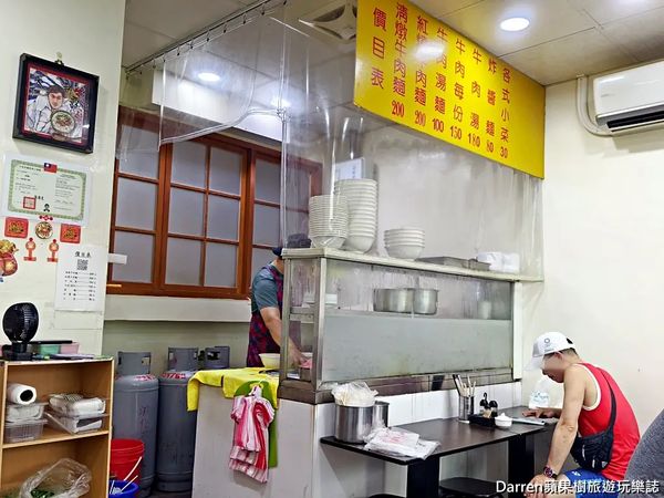 ▲▼蔡家牛肉麵。（圖／部落客Darren蘋果樹旅遊玩樂誌授權提供）