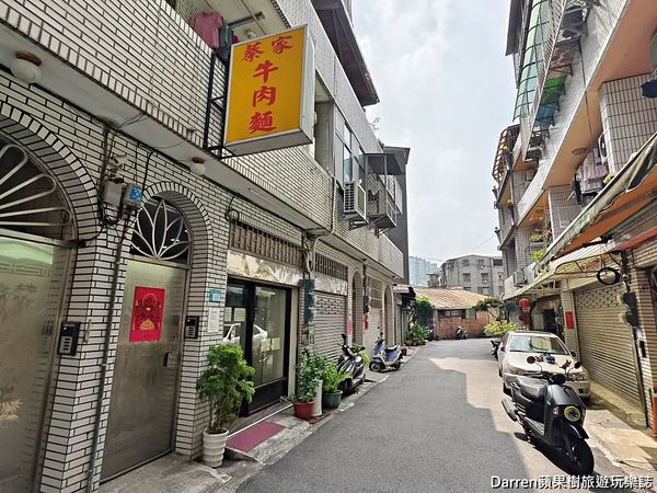 ▲▼蔡家牛肉麵。（圖／部落客Darren蘋果樹旅遊玩樂誌授權提供）