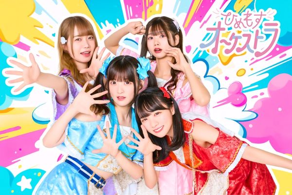 ▲▼24歲日本氣象主播椿野優子因甜美性感的外型，網路人氣狂飆。（圖／翻攝自X）