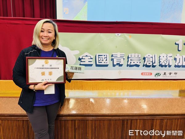 ▲▼花蓮阿強西瓜團隊獲得全國青農創新加值團隊經營競賽亞軍。（圖／花蓮縣政府提供，下同）