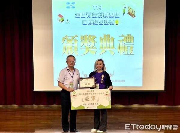 ▲▼花蓮阿強西瓜團隊獲得全國青農創新加值團隊經營競賽亞軍。（圖／花蓮縣政府提供，下同）