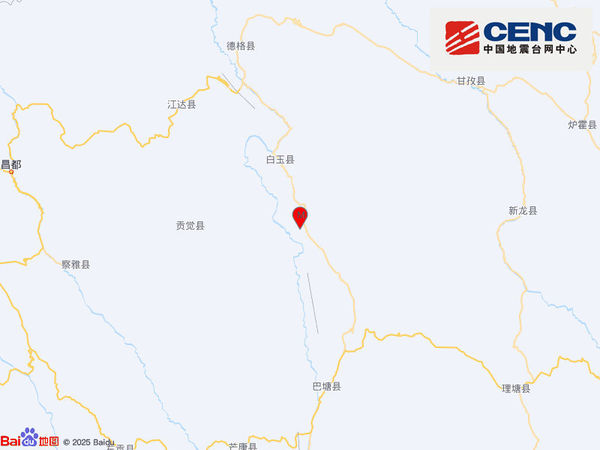 ▲▼四川甘孜州白玉縣（北緯30.87度，東經98.95度）發生4.9地震。（圖／翻攝央視新聞）