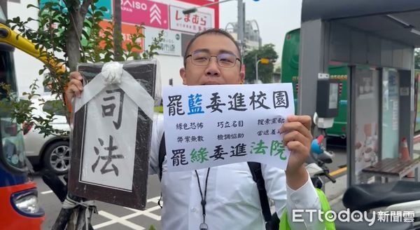 ▲▼             。（圖／記者白珈陽攝）