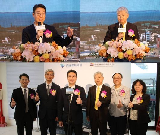 ▲馬公港旅運中心啟用典禮交通部長陳世凱(左上、港務公司董長李賢義(右上)致詞，下圖典禮貴賓左起航政司韓振華司長、航港局葉協隆局長、交通部長陳世凱、港務公司李賢義董事長、觀光署周永暉署長、民航局何淑萍局長。（圖／港務公司）