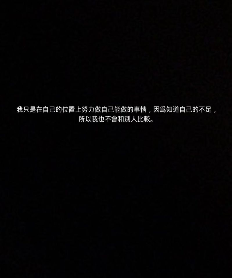 ▲▼安芝儇。（圖／翻攝自IG）