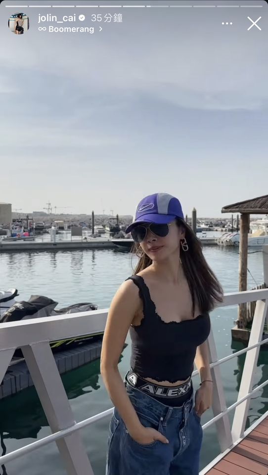 ▲▼蔡依林杜拜之旅。（圖／翻攝蔡依林IG）
