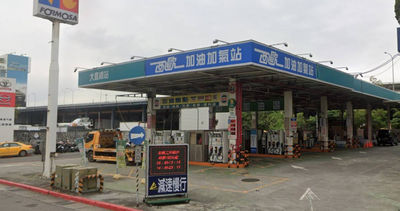 台灣「連鎖加油站」無預警倒光！　官網消失了