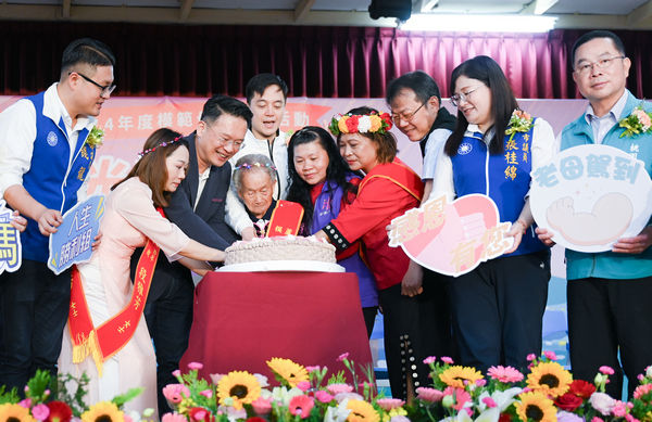 ▲蘆竹區表揚43位模範母親