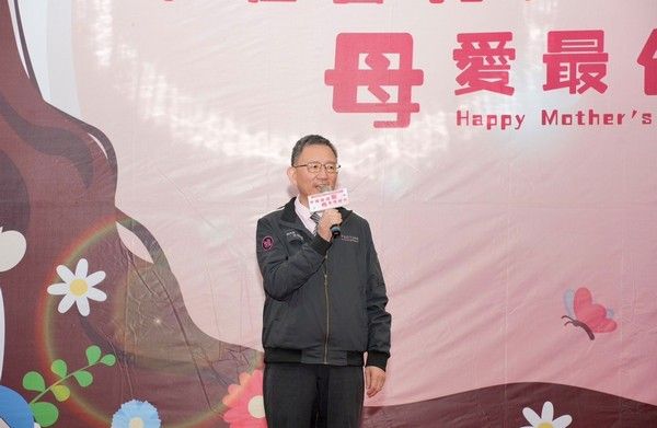 ▲中壢區公所表揚81位模範母親