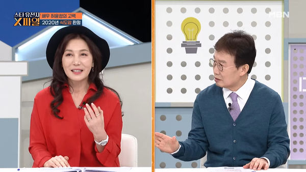 ▲▼《妻子》演員許允禎罹癌「切除24公分食道」　5年後奇蹟恢復：非常健康。（圖／翻攝自MBN YouTube）