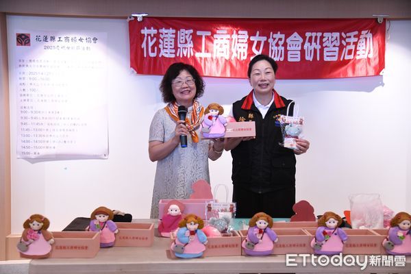 ▲▼花蓮縣工商婦女協會舉辦「2025年慶祝母親節活動」，花蓮縣長徐榛蔚親臨祝賀。（圖／花蓮縣政府提供，下同）